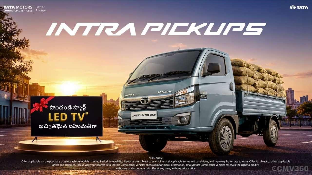 Tata Intra V30 Tata Intra V30
