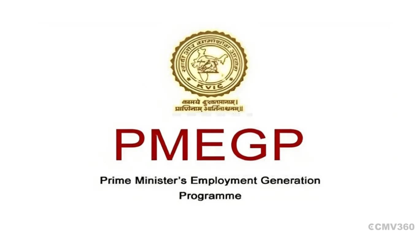 Pradhan Mantri Employment Generation Programme