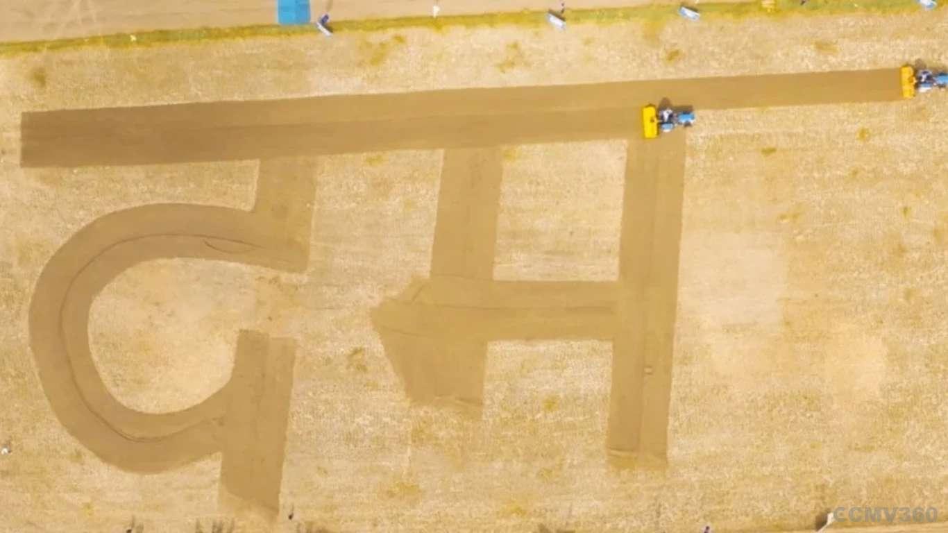 Sonalika Tractors Sets World Record with 34,000 Sq. Ft. ‘दम’ Inscription Sonalika Tractors Sets World Record with 34,000 Sq. Ft. ‘दम’ Inscription
