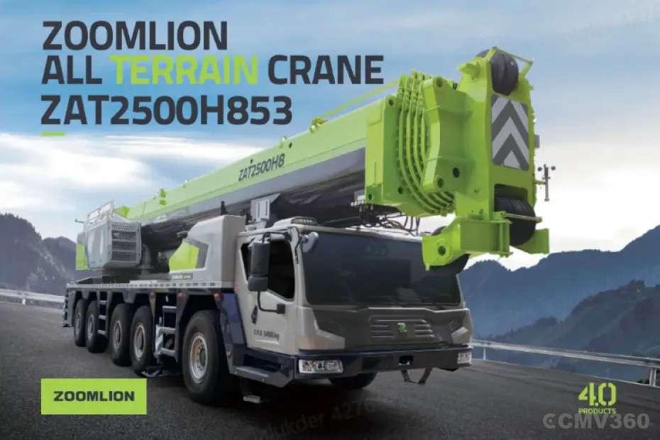 ZOOMLION ZAT2500H853 ZOOMLION ZAT2500H853