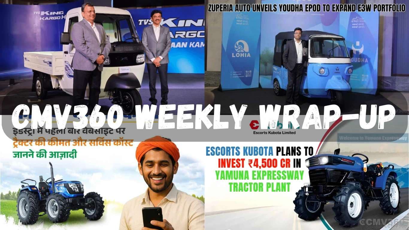 CMV360 Weekly Wrap-Up | 18th–23rd August 2025: Next-Gen GST Reforms, PM E-Drive Scheme Updates, EV Launches, Tractor Investments, Rising Wheat Prices, and Natural Farming Mission CMV360 Weekly Wrap-Up 18thâ23rd August 2025.webp