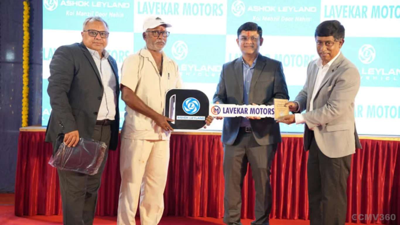 Ashok Leyland Expands Maharashtra Presence with New LCV Dealership in Ratnagiri Ashok Leyland Expands Maharashtra Presence with New LCV Dealership in Ratnagiri