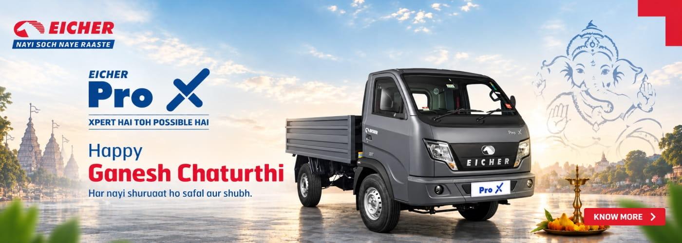 Eicher Pro X