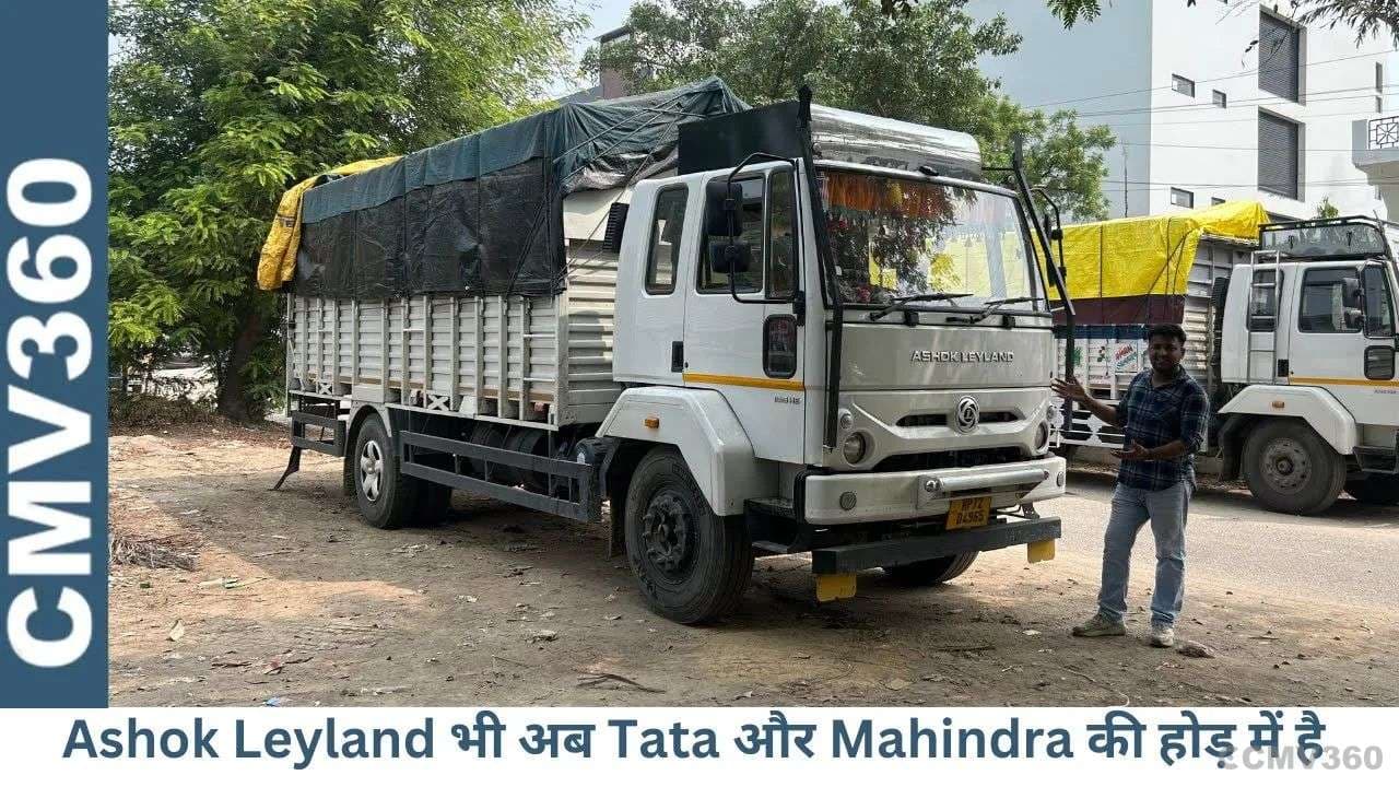 Ashok Leyland Ecomet Star 1915 Ashok Leyland Ecomet Star 1915