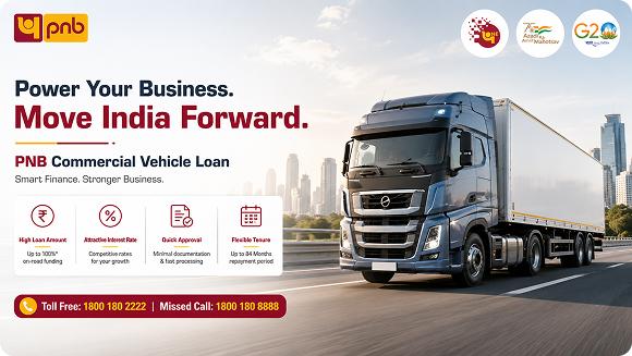 PNB Commercial Vehicle Loan